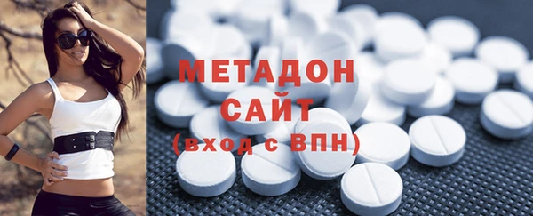 ГАЛЛЮЦИНОГЕННЫЕ ГРИБЫ Приозерск