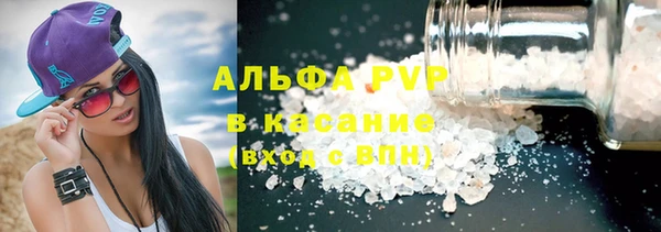 ГАЛЛЮЦИНОГЕННЫЕ ГРИБЫ Приозерск