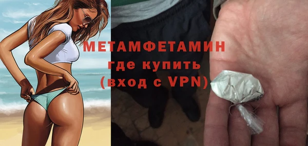 марки lsd Суоярви