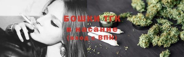 винт Березники