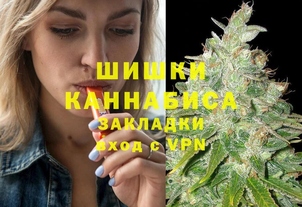 крисы Пролетарск