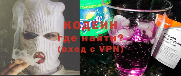 крисы Пролетарск