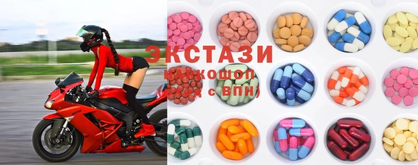 крисы Пролетарск