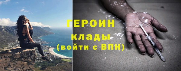крисы Пролетарск