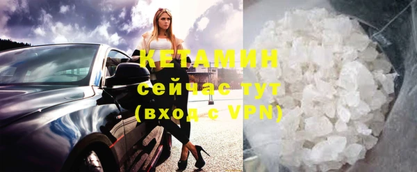 ГАЛЛЮЦИНОГЕННЫЕ ГРИБЫ Приозерск