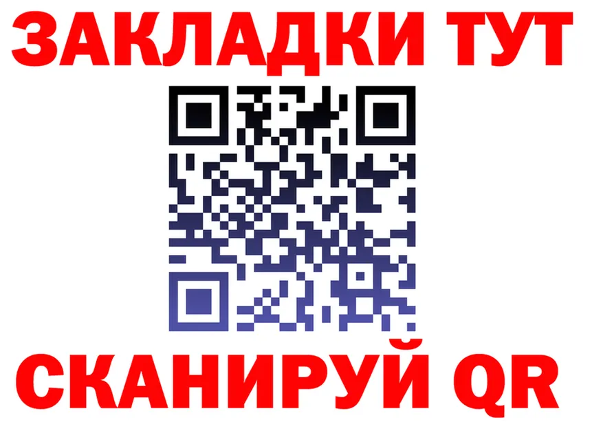 Конопля VHQ зеркало мориарти OMG Хвалынск