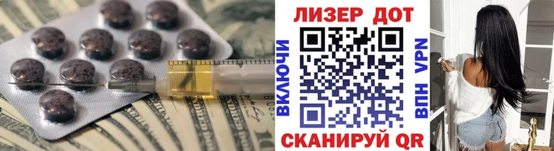 mega сайт  Хвалынск  ЛСД экстази ecstasy  что такое наркотик 