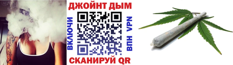 Конопля AK-47  Хвалынск 
